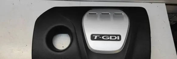 Hyundai Kona I Engine cover (trim)
