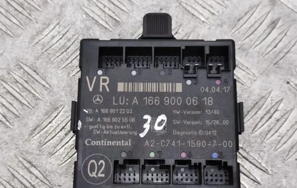 Mercedes-Benz GLE AMG (W166 - C292) Door control unit/module A1669000618