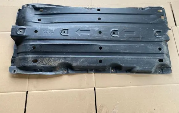 Mitsubishi Space Star Side bottom protection 5370B172