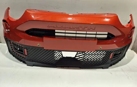 Fiat 600 Front bumper 735786426