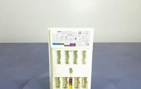 Audi A4 S4 B7 8E 8H Comfort/convenience module 5A02FA5