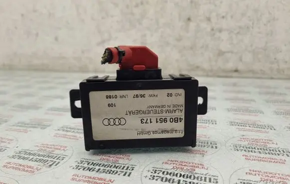 Audi A6 S6 C5 4B Alarm control unit/module 4B0951173