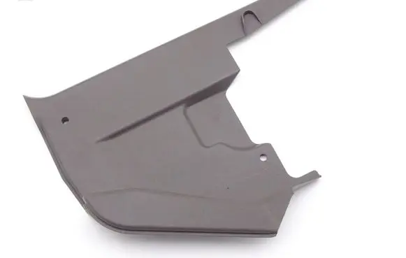 Land Rover Discovery Front sill trim cover