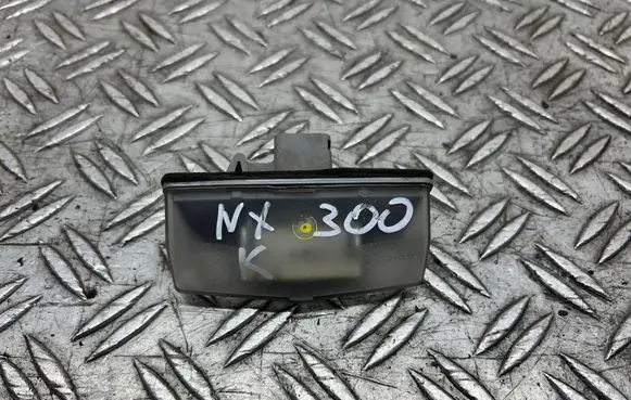 Number plate light