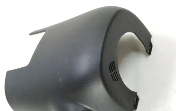 Opel Corsa F Steering wheel column trim 39176071 9829767080
