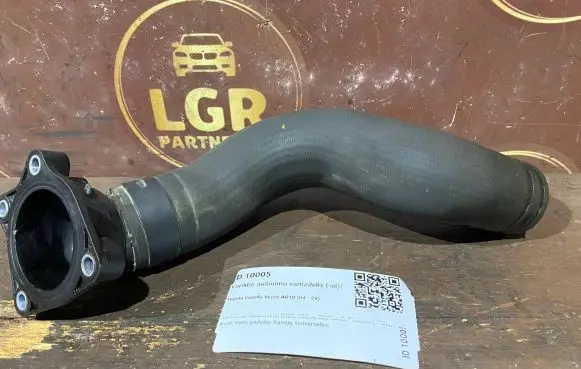 Toyota Corolla Verso AR10 Engine coolant pipe/hose 16321OR011