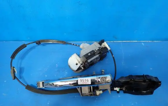 Citroen DS3 Front door lock