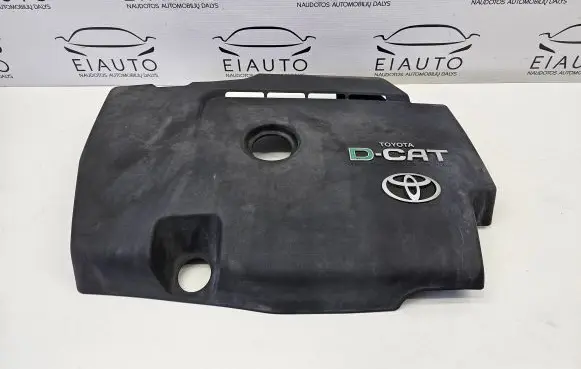 Toyota Auris 150 Engine cover (trim)