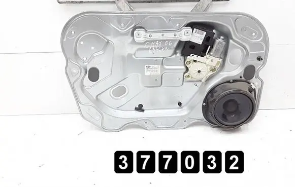 Ford Focus C-MAX Front door window regulator with motor 3m51r203a29mteuro
