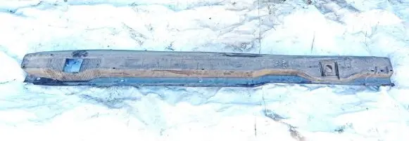 Alfa Romeo 166 Sill