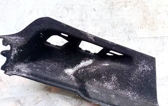 Opel Insignia B Other trunk/boot trim element 