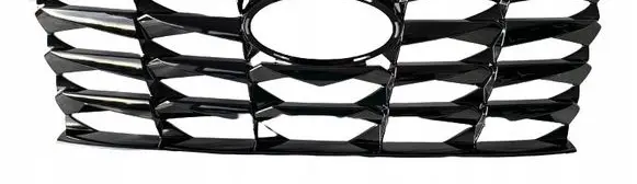 Hyundai Tucson IV NX4 Front grill 86351N7100