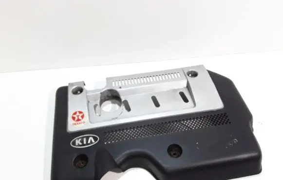 KIA Carens I Engine cover (trim)
