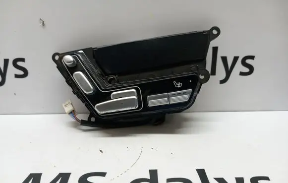 Seat control switch