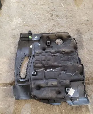 Citroen C5 Engine cover (trim) 9667247880