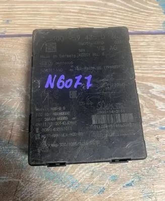 Keyless (KESSY) go control unit/module