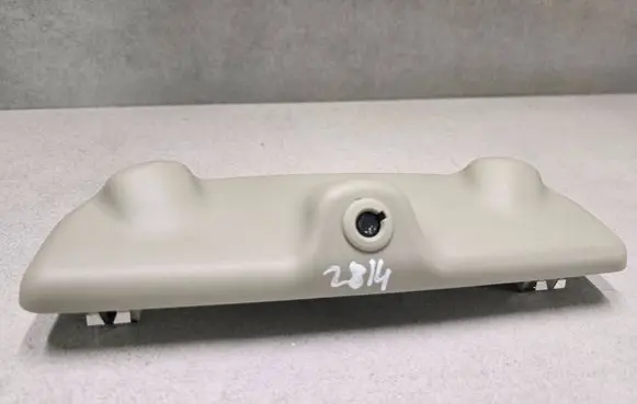 Mitsubishi Outlander Alarm movement detector/sensor 8640A501 D8640001A