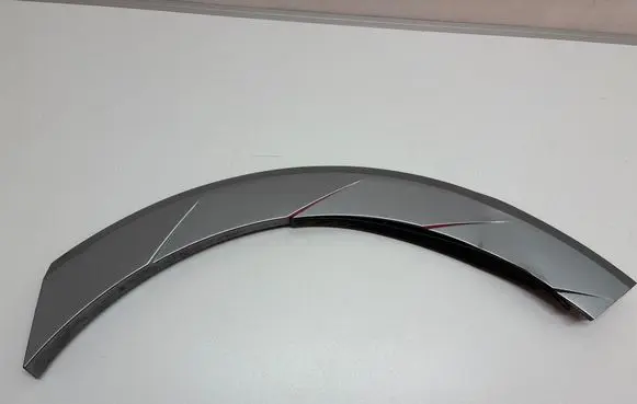 Hyundai Ioniq 5 Fender trim (molding) 87741g1100