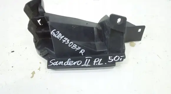 Dacia Sandero Intercooler air guide/duct channel 628173087R