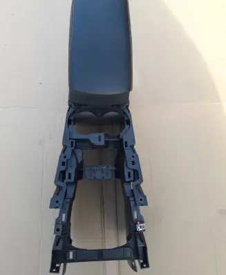 Renault Kadjar Armrest