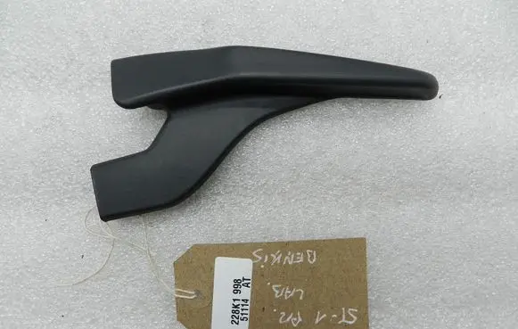 Seat Leon (5F) Seat adjustment handle 8T0881254 8T08812544PK