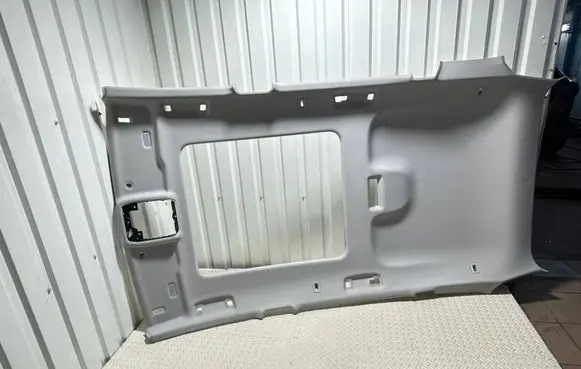 Skoda Enyaq iV Headlining 5LG867501C 36508 5LG867501CRM5