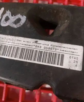 Volkswagen Touareg I Timing belt guard (cover) 059109107H E059109123AB