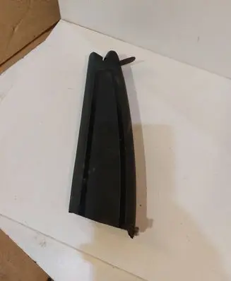 Audi A7 S7 4G Other trunk/boot trim element 4G8827686A