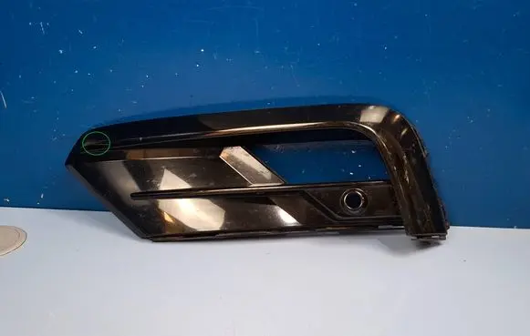 Volkswagen Tiguan Front bumper lower grill 5NA853665D