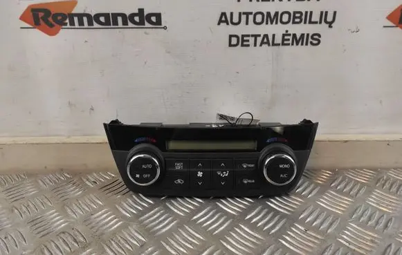 Toyota RAV 4 (XA40) Climate control unit 5590042450 75F546