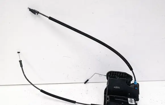 Rear door lock