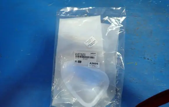 KIA Rio Other interior part 82391-H8010