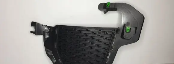 Land Rover Range Rover Evoque L538 Front bumper lower grill GJ3215A299B