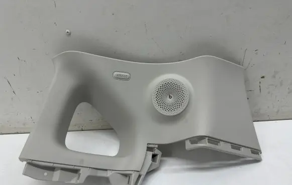 Smart #1 (C) pillar trim P8891931204G92