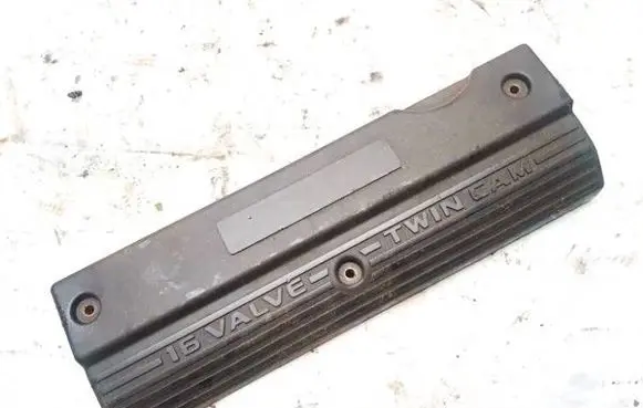 Rover 75 Engine cover (trim) ldr000400