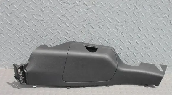 Nissan Qashqai J12 Other trunk/boot trim element 849516UA0A 849976UA0A BOCZEK-BAGAZNIKA