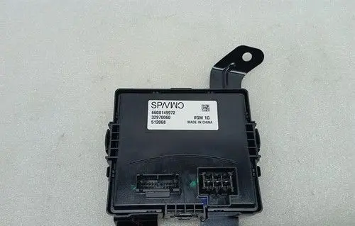 Lotus Eletre Gateway control module 6608149972