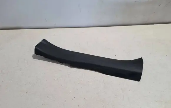 Lexus NX Rear sill trim cover 6791878010