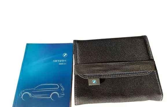 BMW X7 G07 User manual 5A389F6