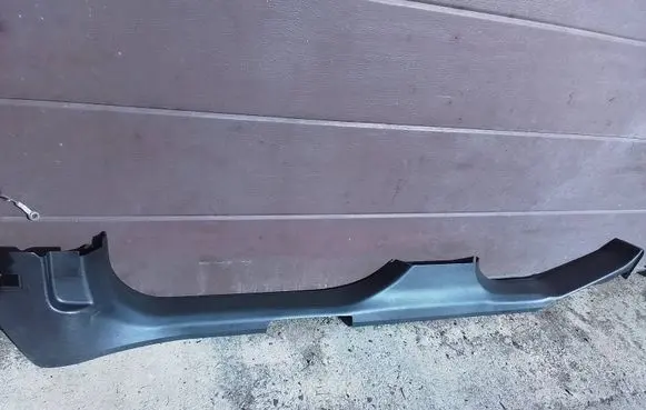 Opel Insignia A Front sill trim cover 13318901 315671560