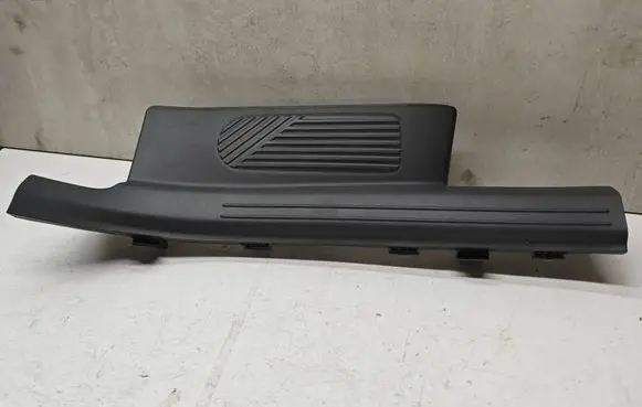 Hyundai Ioniq 5 Rear sill trim cover 85886GI000 A1288M1