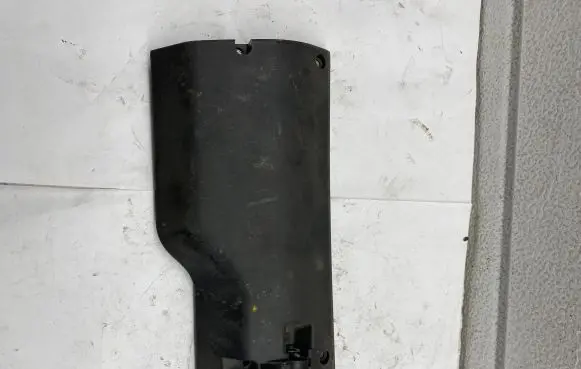 Audi A6 S6 C4 4A Other interior part 4A2857131B