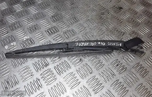 Toyota Avensis T250 Rear wiper blade 