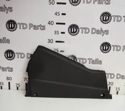 Ford Kuga II Other interior part E1C1R046B26BAW