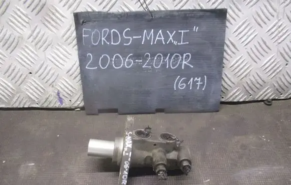 Ford S-MAX Master brake cylinder
