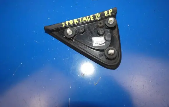 KIA Sportage Other front door trim element 86190D9000