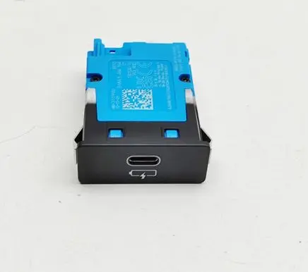 BMW X7 G07 USB socket connector 5A84164