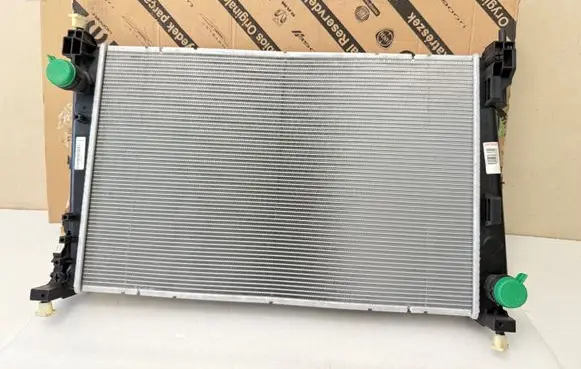 Coolant radiator