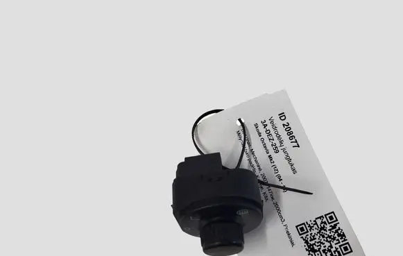Skoda Octavia Mk2 (1Z) Wing mirror switch 1Z1959565E