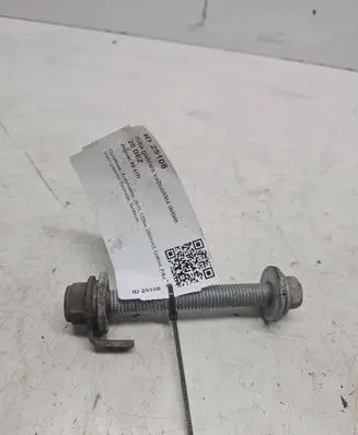 Jaguar XE Other rear suspension part 